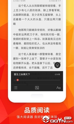 亚娱体育官网APP